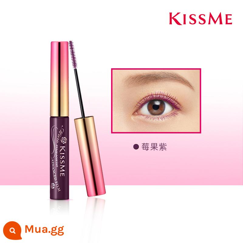 KISSME tinh tế mỏng không thấm nước mascara primer khuôn mẫu đầu cọ mịn không dễ lem hôn tôi xoăn dài - Màu tím mọng (có hiệu lực đến ngày 24 tháng 5, hãy cẩn thận nếu bạn bận tâm)