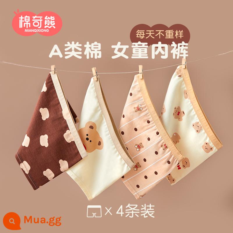 Quần lót bé gái cotton nguyên chất boxer quần boxer trẻ em cotton mùa hè quần đùi bé gái không véo mông quần an toàn bé gái - Caramel Bears (4 gói) không kẹp mông