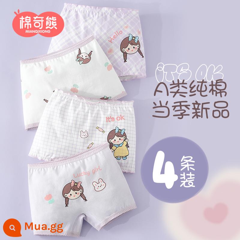 Quần lót bé gái cotton nguyên chất trẻ em quần đùi bé gái cotton 100% không bóp mông quần đùi trẻ em - Gói Iris Girl-4