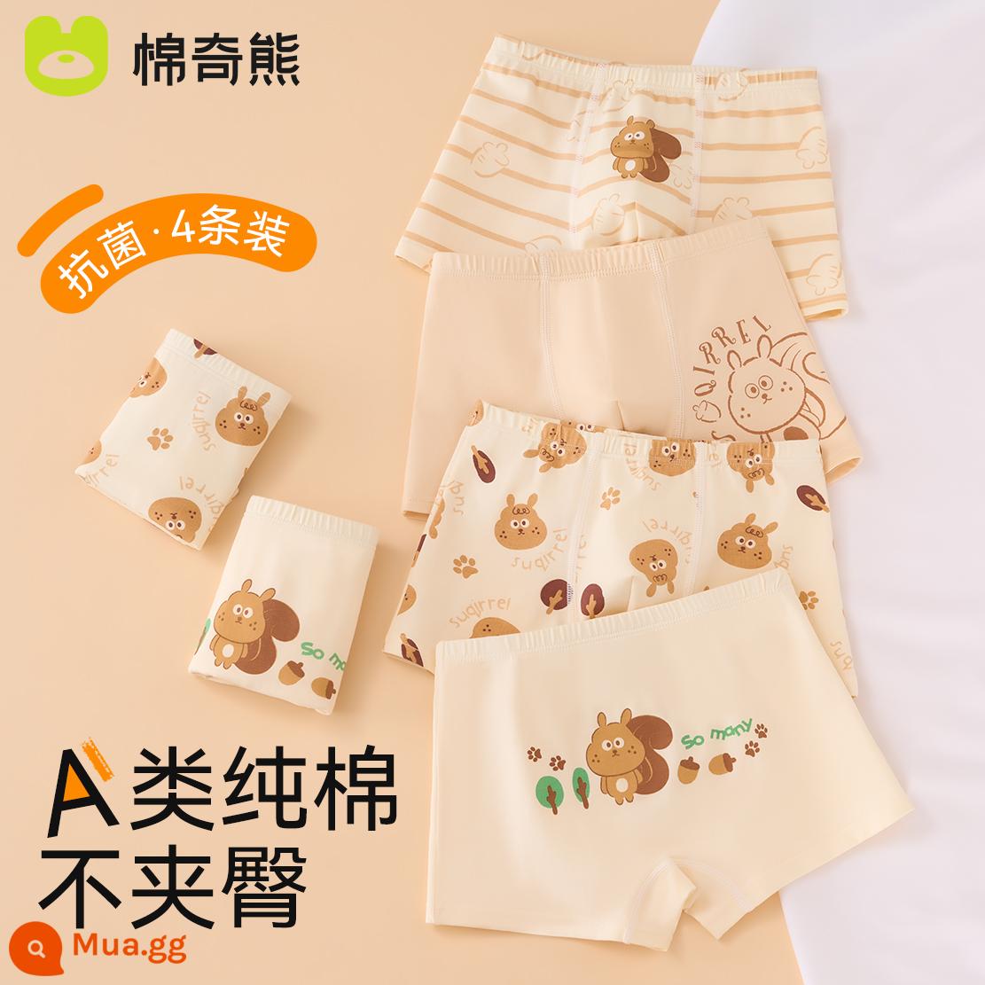 Quần lót bé trai cotton nguyên chất dành cho trẻ em Quần đùi boxer 100% cotton dành cho trẻ em quần đùi boxer trẻ em cỡ vừa và lớn không có kẹp PP - Gói Sóc Nut-4, bông chải kỹ, không véo mông