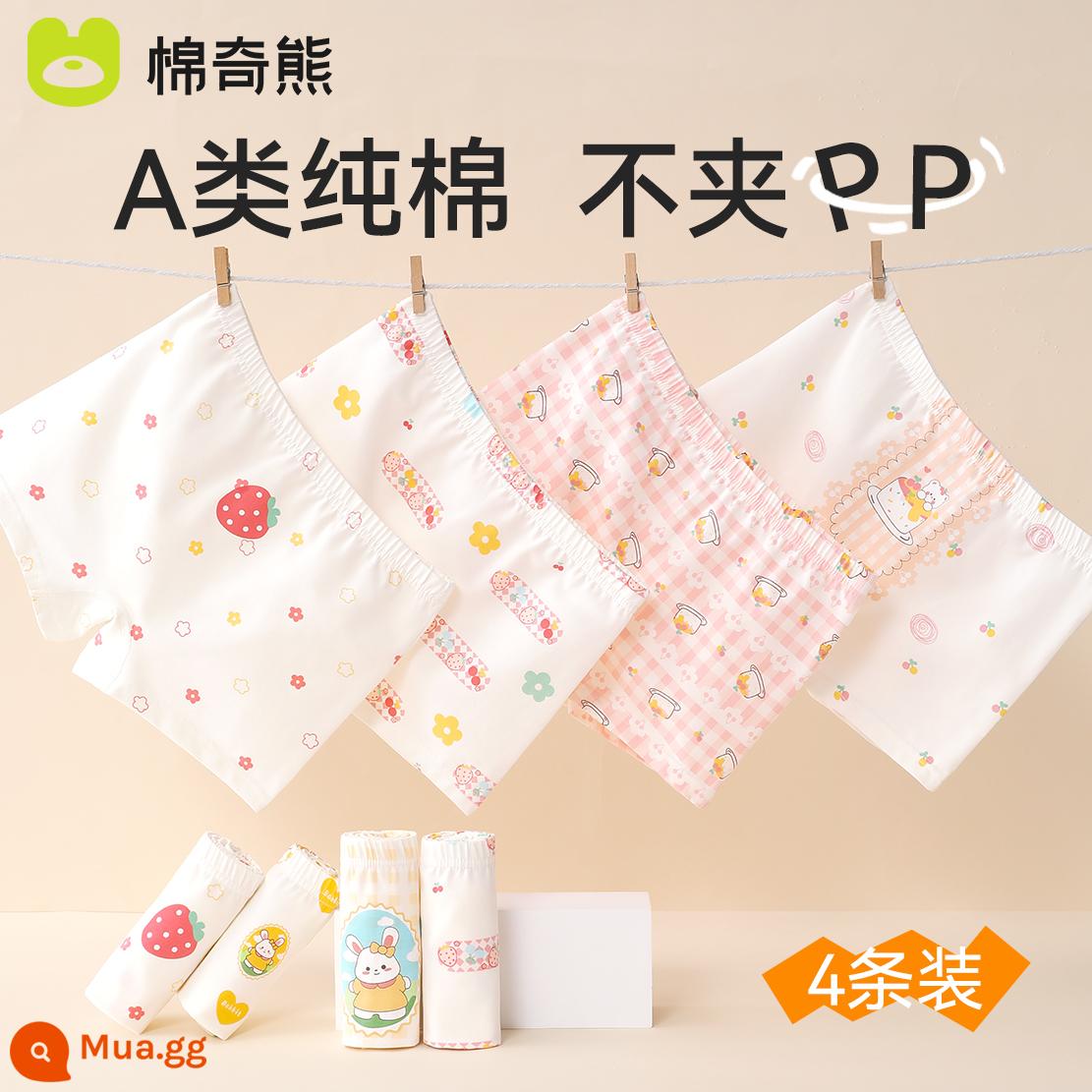 Quần lót bé gái, quần đùi cotton trẻ em, quần lót boxer 100% cotton cho bé, bé gái vừa và lớn, quần short không pp - Gói Thỏ Sữa Dâu-4 (Góc phẳng) [Cảm giác mây mềm mại]