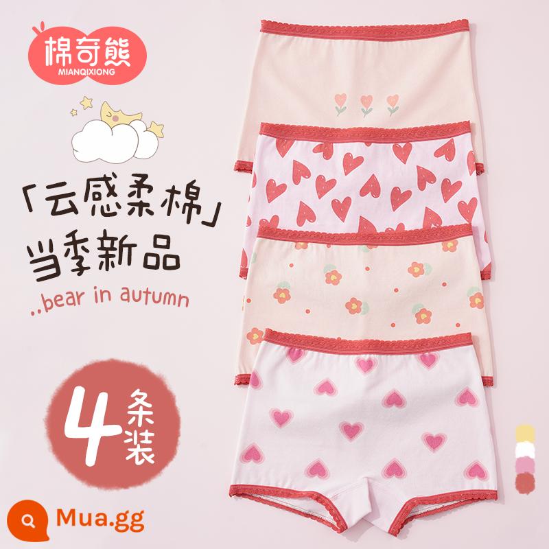 Quần lót bé gái cotton nguyên chất trẻ em quần đùi bé gái cotton 100% không bóp mông quần đùi trẻ em - Gói suy nghĩ màu hồng-4