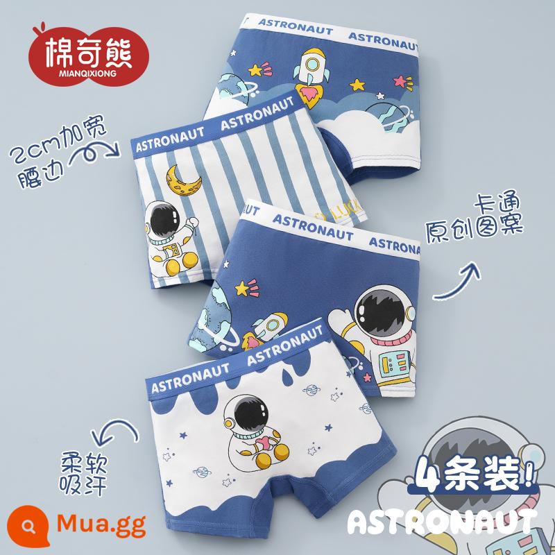 Quần lót bé trai, quần đùi cotton trẻ em, 100% cotton, không kẹp pp, quần boxer bé trai big boy an toàn cho bé - Universe Stars-4 Gói Loại A Vải cotton kháng khuẩn nguyên chất