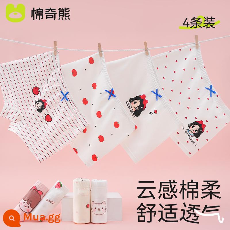 Quần lót bé gái cotton nguyên chất trẻ em quần đùi bé gái cotton 100% không bóp mông quần đùi trẻ em - Gói Bạch Tuyết-4