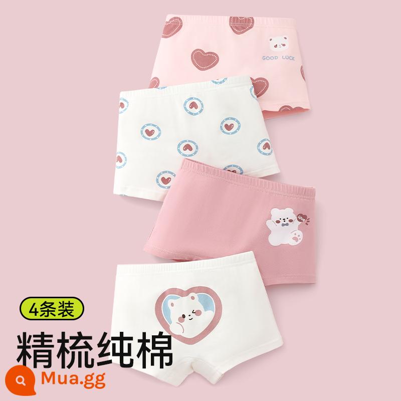 Quần lót trẻ em, quần đùi cotton bé gái, quần đùi bé gái, quần lót trẻ em, quần cotton an toàn cho bé gái - Gói thỏ-4 dễ thương, mềm mại như mây