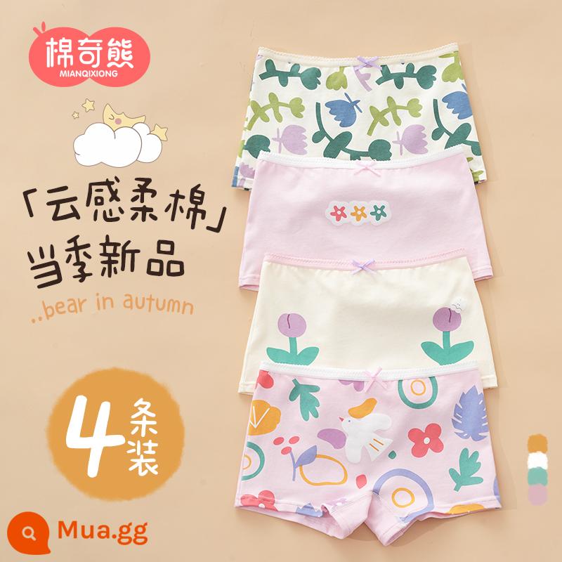 Quần lót bé gái cotton nguyên chất trẻ em quần đùi bé gái cotton 100% không bóp mông quần đùi trẻ em - Hoa nở cuối hè-4 gói