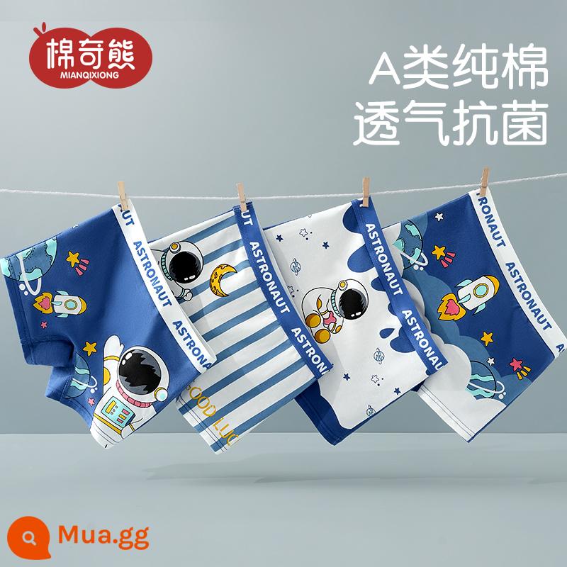 Quần lót bé trai, quần đùi cotton trẻ em, 100% cotton, không kẹp pp, quần boxer bé trai big boy an toàn cho bé - Khám phá Inseam vải cotton kháng khuẩn không xương nguyên chất Universe-4 Pack