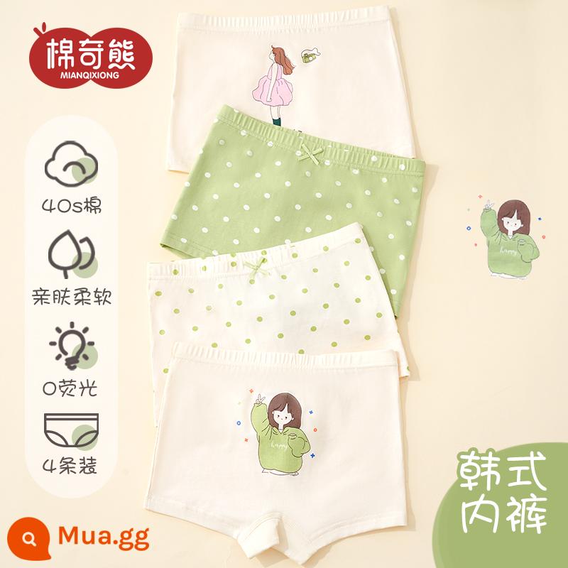 Quần lót bé gái cotton nguyên chất boxer quần boxer trẻ em cotton mùa hè quần đùi bé gái không véo mông quần an toàn bé gái - Ly kỳ (4 gói) Thoáng khí và thân thiện với làn da