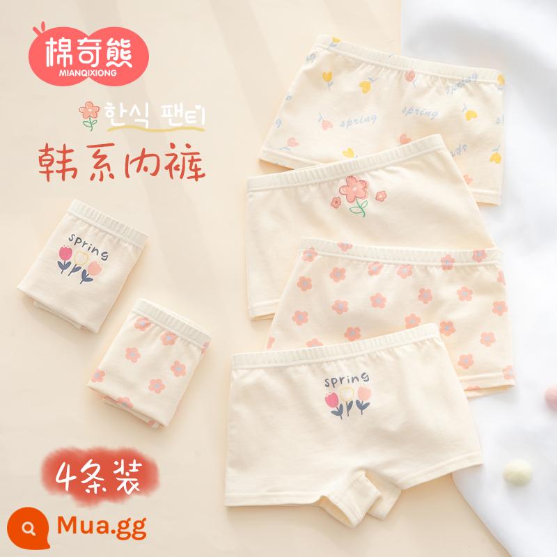 Quần lót bé gái cotton nguyên chất boxer quần boxer trẻ em cotton mùa hè quần đùi bé gái không véo mông quần an toàn bé gái - Pinellia rose (4 gói) thoáng khí và thân thiện với làn da