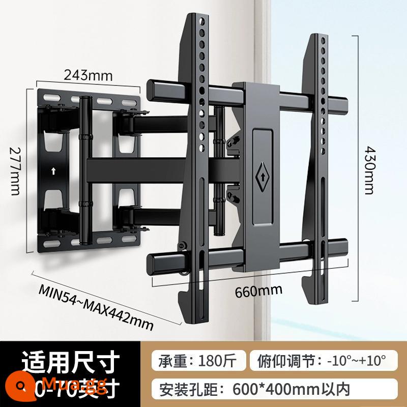 Xiaomi Hisense TCL Thunderbird Móc Treo TV Đa Năng Giá Treo Tường Xoay Kính Thiên Văn 65/75/85/98 inch - [40-70 inch] Nâng cấp sáu cánh tay đa năng/siêu mạnh mẽ cho tất cả các thương hiệu