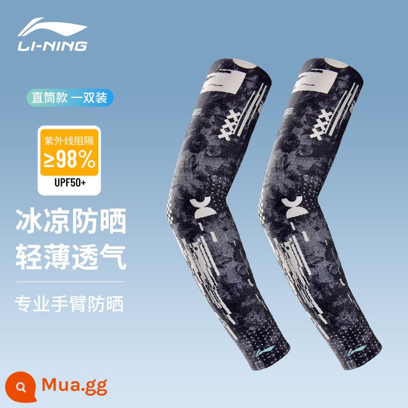 Li Ning băng tay băng lụa tay áo chống nắng chống tia cực tím nữ mùa hè lái xe mỏng thể thao ngoài trời gradient cánh tay tay áo - Ngụy trang kiểu thẳng đen [UPF50+ Liền khối chống trầy xước, làm mát tức thì]