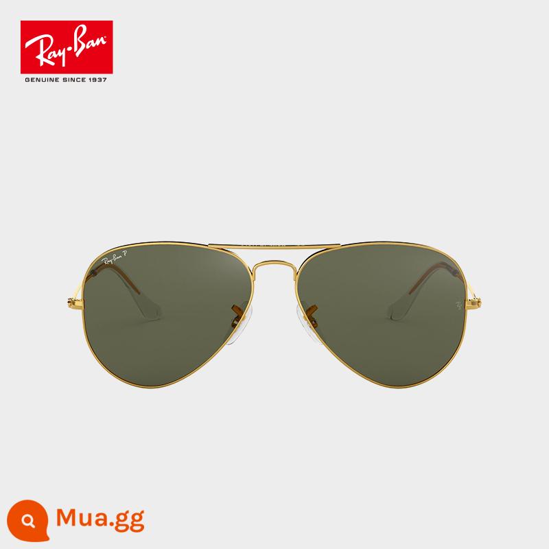 [Tự hành] RayBan Kính phân cực nam nữ Ray-Ban nhập khẩu dòng kính phi công RB3025 - 0RB3025001/5862 Kính phân cực xanh gọng vàng 62 size