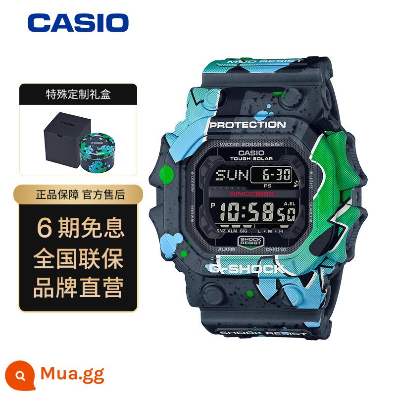 [Tự vận hành] Đồng hồ nam G-SHOCK hình vẽ graffiti hình bát giác hình bát giác trang trại bằng gỗ sồi của CASIO GM-2100SS - GX-56SS-1PR