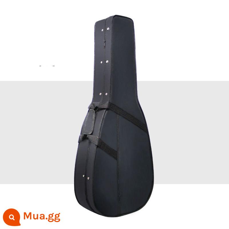 Mua túi đàn guitar phù hợp với cá nhân - Vỏ đàn piano nhẹ