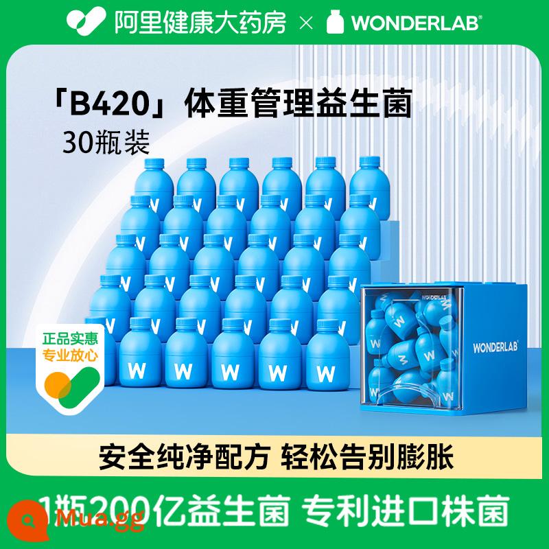 [Ali Health Tự vận hành] WonderLab chai nhỏ màu xanh lam và xanh lục B420 men vi sinh 30 chai vi khuẩn axit lactic cái - [B420]Sự đốt cháy kép trở lại nhẹ nhàng