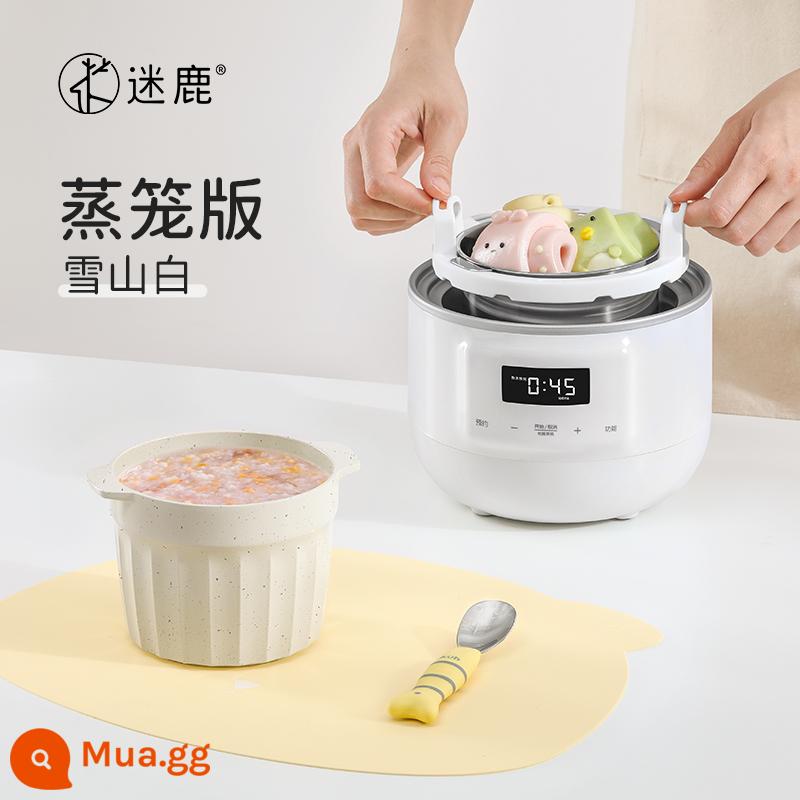 Milu Điện Nhỏ Nồi Hầm Gốm Cháo Cho Bé Đặc Biệt Mini Chống Nước Điện Hầm Cốc Cho Bé Thực Phẩm Bổ Sung BB Cháo - Phiên bản nồi hấp nâng cấp màu trắng với lớp lót kim loại