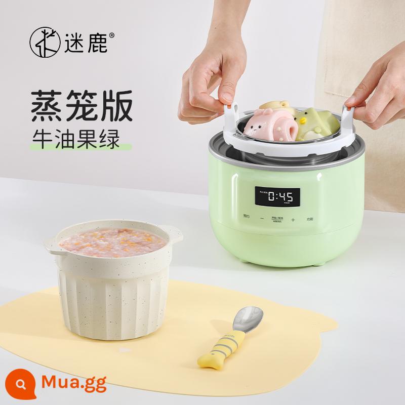 Lost Deer Water Sarcasm Stew Cooker Baby Porridge Porridge Electric Cooker - Phiên bản hấp xanh bơ