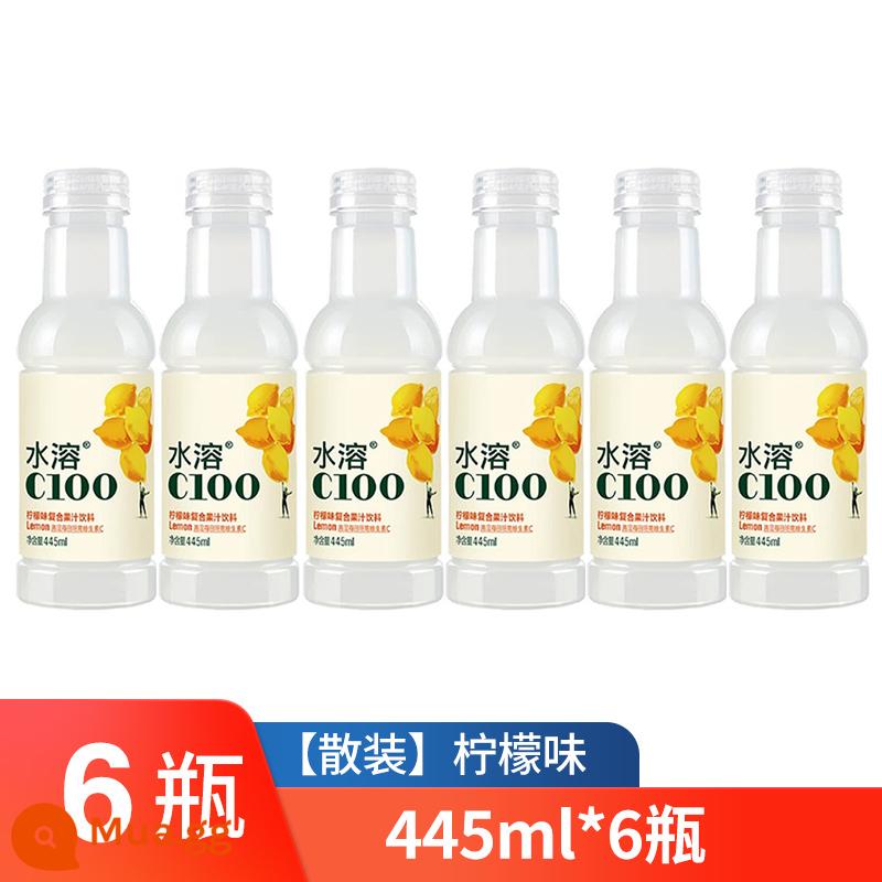 Nongfu Mountain Spring Nước hòa tan C100 Hương chanh 445ml * 15 Chai Nước giải khát FCL Giá phê duyệt đặc biệt Bưởi vỏ xanh Hương cam - [6 chai] Hương chanh 445m