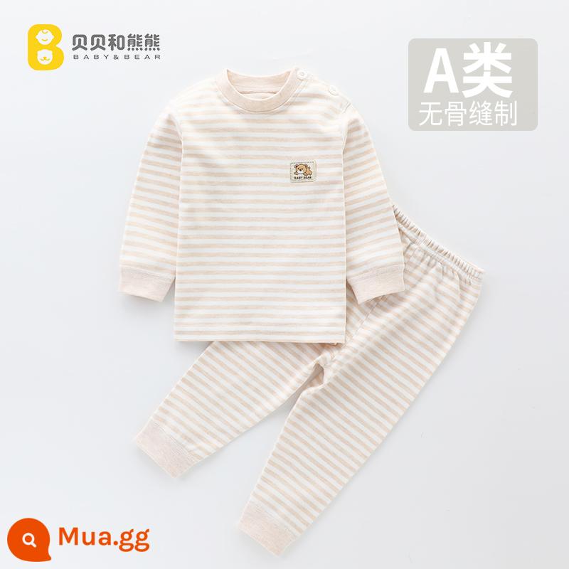 Bộ đồ lót trẻ em cotton nguyên chất quần áo mùa thu trẻ em quần vệ sinh quần áo bé trai và bé gái bé đáy đồ ngủ bên trong mùa xuân và mùa thu - Bộ vest không xương sọc màu cà phê