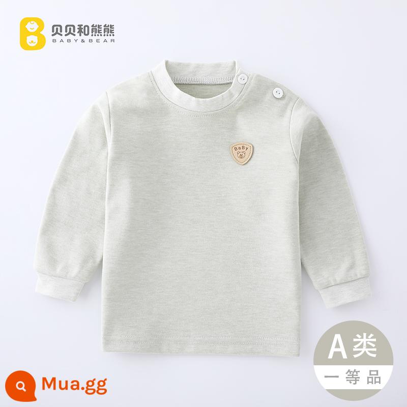 Áo liền quần mùa thu cho bé mùa xuân thu trẻ em cotton nguyên chất sưởi ấm quần áo bé trai và bé gái áo sơ mi đáy đơn cho bé - Mặt sạch màu xanh lá cây