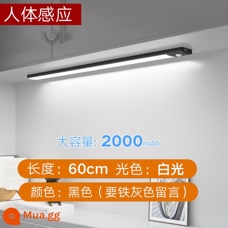 đèn led thanh ánh sáng cảm ứng cơ thể con người có thể sạc lại ánh sáng tủ tổng thể với tủ quần áo tủ rượu lối đi nhà bếp đèn hút từ tính tự dính không dây - Đen [ánh sáng trắng 60cm] + cảm biến cơ thể người