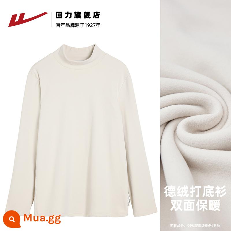 Áo thun dài tay hạng nặng kéo sau nam mùa thu đông cotton nguyên chất cổ tròn dày cotton T rộng màu trắng áo đáy đa năng dành cho nam - Cổ nhung giữa 306-Be-Đức