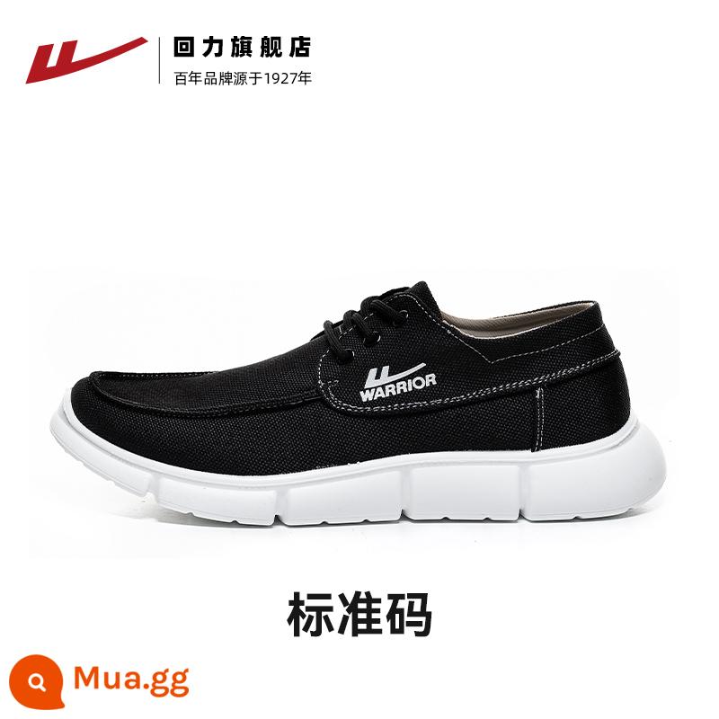 Kéo lại giày nam slip-on thoáng khí giày lười nam giày vải nam giày đế mềm cũ giày vải nam Bắc Kinh - 1118 màu đen