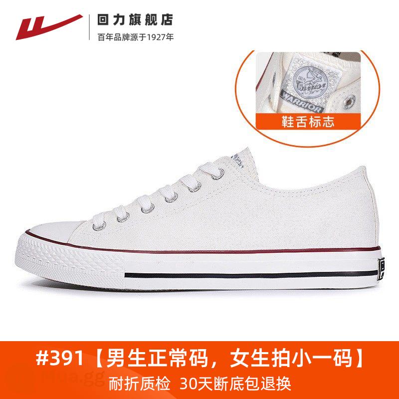 Kéo Lại Giày Nữ Mùa Xuân 2023 Mới Giày Vải Ống Cao Đế Dày Giày Trắng Giày Sneaker Giày Thể Thao Nữ Triều - 391-Trắng [logo lưỡi khác nhau]