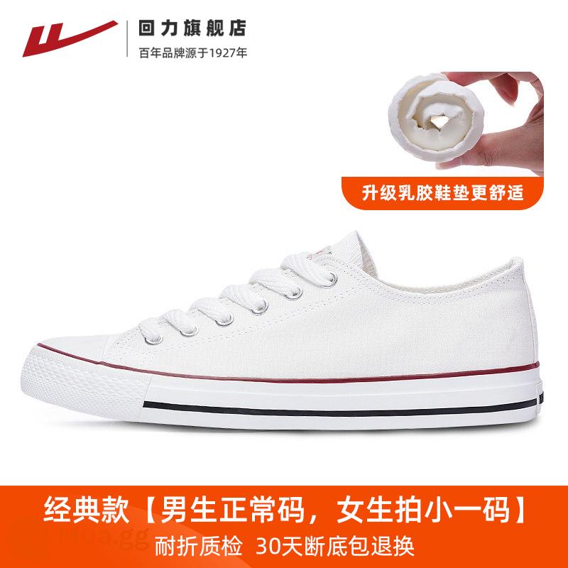 Kéo Lại Flagship Store Nam Mùa Xuân 2023 Mới Ống Cao Nam Giày Giày Sneakers Cặp Đôi Giày Trắng - 243 cổ điển thấp cổ điển màu trắng