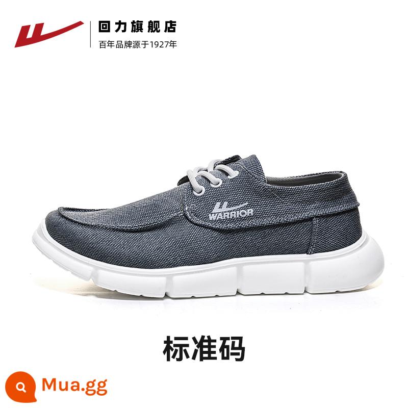 Kéo lại giày nam slip-on thoáng khí giày lười nam giày vải nam giày đế mềm cũ giày vải nam Bắc Kinh - 1118 màu xám