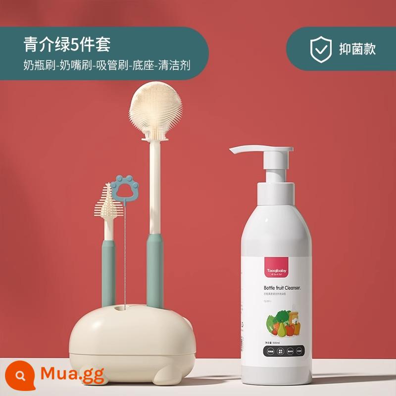 Bàn chải cọ rửa bình sữa cho bé hiện vật núm vú giả silicone đặc biệt ống hút bàn chải cọ rửa bộ cọ rửa bình sữa súc rửa - [Nano Bạc Kháng Khuẩn] Bộ 4 món*-Card Green + Nước Rửa Bình Sữa Trẻ Em 500ml + Đầu Bàn Chải Có Thể Thay Thế Miễn Phí