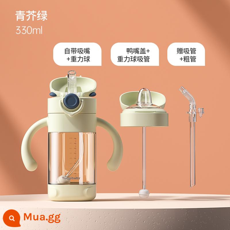 Dabao Straw Baby Chai Trẻ em uống sữa và uống nước PPSU Chai thuốc chống nhiễu 6 tháng, một hoặc nhiều, 2 tuổi và 3 tuổi - Xanh cải xanh[330ml]+mỏ vịt