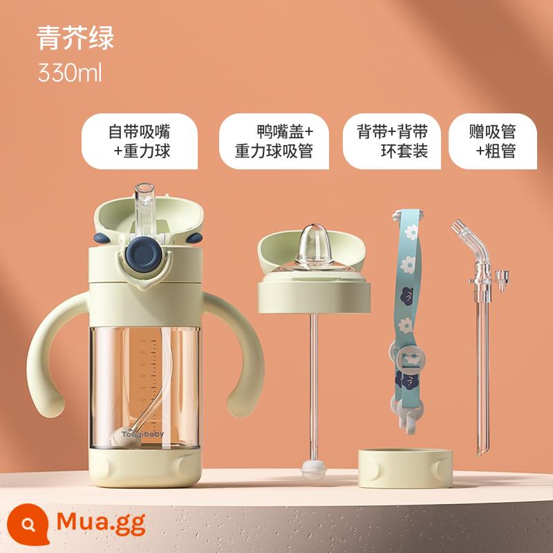 Dabao Straw Baby Chai Trẻ em uống sữa và uống nước PPSU Chai thuốc chống nhiễu 6 tháng, một hoặc nhiều, 2 tuổi và 3 tuổi - Xanh cải xanh[330ml]+vỏ vịt+túi đựng em bé