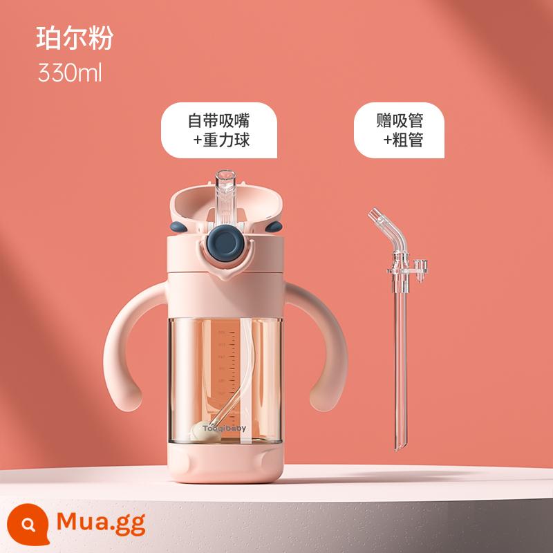 Dabao Straw Baby Chai Trẻ em uống sữa và uống nước PPSU Chai thuốc chống nhiễu 6 tháng, một hoặc nhiều, 2 tuổi và 3 tuổi - Bột ngọc trai[330ml]