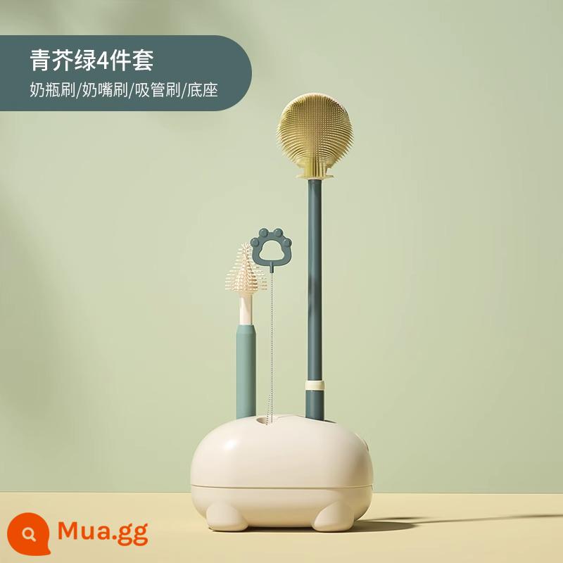 Bàn chải cọ rửa bình sữa cho bé hiện vật núm vú giả silicone đặc biệt ống hút bàn chải cọ rửa bộ cọ rửa bình sữa súc rửa - Bộ vệ sinh bốn món - màu xanh mù tạt + đầu bàn chải thay thế miễn phí