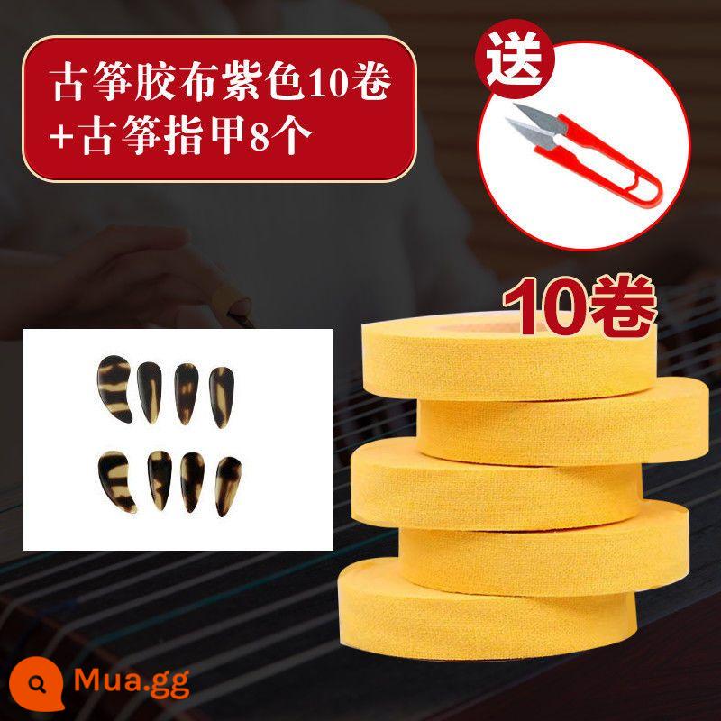 Guzheng Băng hiệu suất chuyên nghiệp -type Pipa Nail Băng Kiểm tra tay Thẩm mỹ cho Tăng màu độ nhớt cao - 10 cuộn [vàng] tặng kèm 8 miếng đinh + kéo