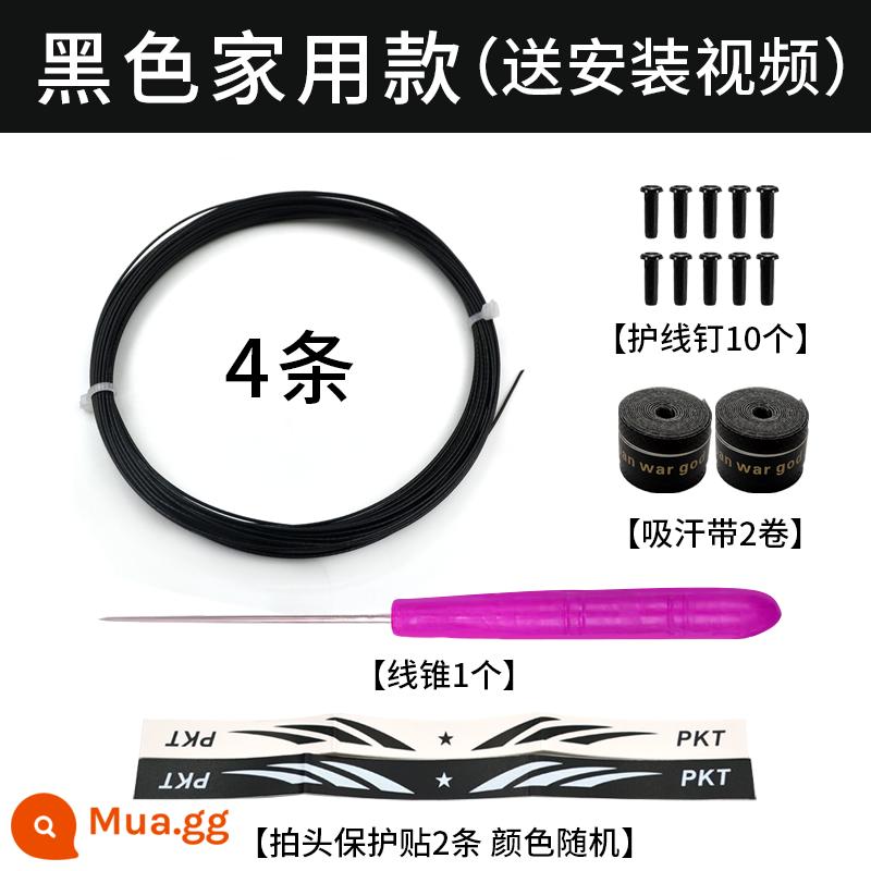 Đàn Hồi Cao Cầu Lưới Dòng Chống Mài Mòn Bền Chống Gãy Huấn Luyện Dòng Vợt Sửa Chữa Đa Năng Dòng Kéo Dòng Cầu Lông - 4 dải màu đen + dụng cụ + keo dán tay + miếng dán bảo vệ