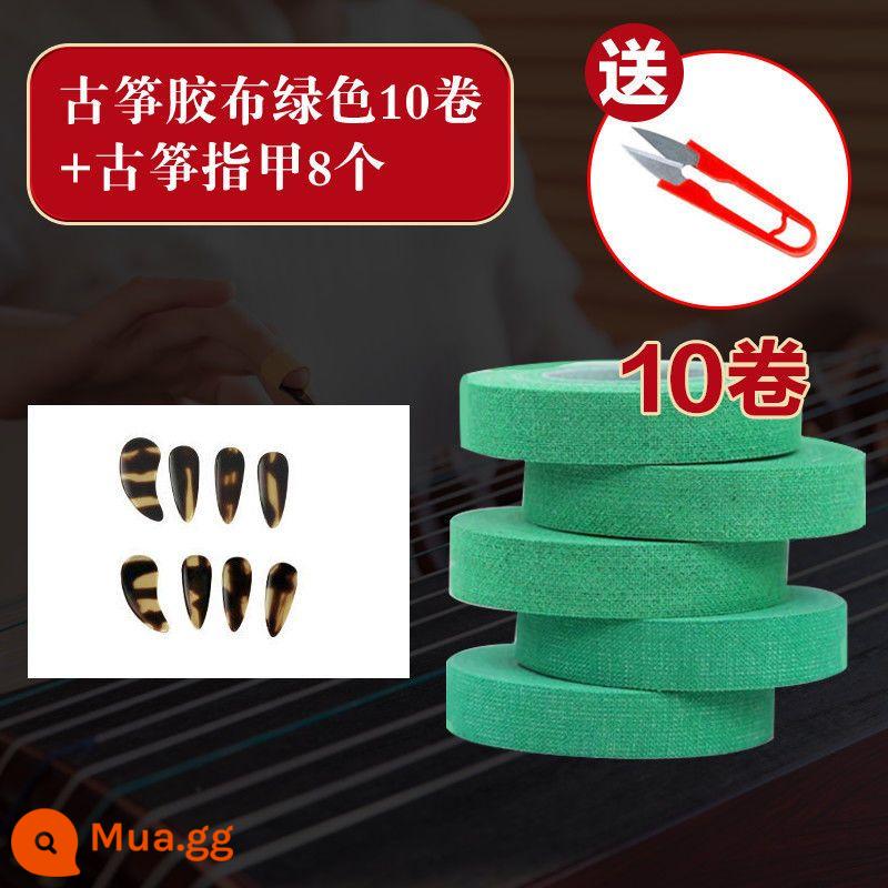 Guzheng Băng hiệu suất chuyên nghiệp -type Pipa Nail Băng Kiểm tra tay Thẩm mỹ cho Tăng màu độ nhớt cao - 10 cuộn [xanh] tặng kèm 8 miếng đinh + kéo