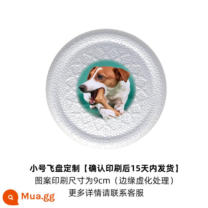 GiGwi đắt tiền cho đồ chơi chó Frisbee chó Frisbee đặc biệt Frisbee lông vàng bên chó chăn cừu huấn luyện ngoài trời Huấn luyện chó Frisbee - Đĩa bay nhỏ tùy chỉnh (giao trong vòng 15 ngày sau khi người mua xác nhận sản xuất)