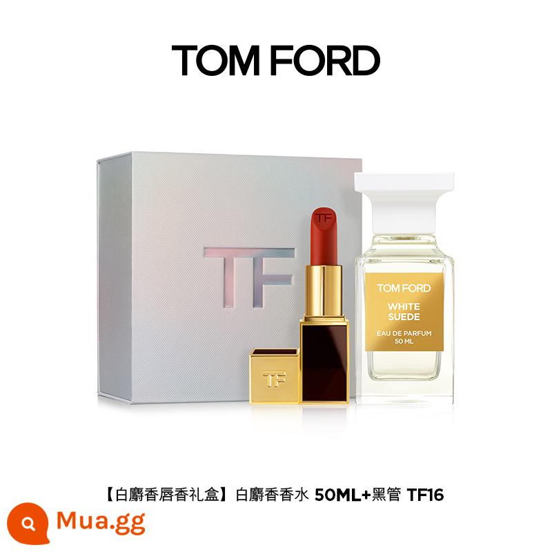 [Festival Limited] Hộp quà tặng nước hoa TF Lip Gift Bộ son môi bạch kim giới hạn Zhenhua Ebony White Musk - [Hộp Quà Tặng Nước Hoa Môi White Musk] Nước Hoa White Musk 50ML + Clarinet TF16