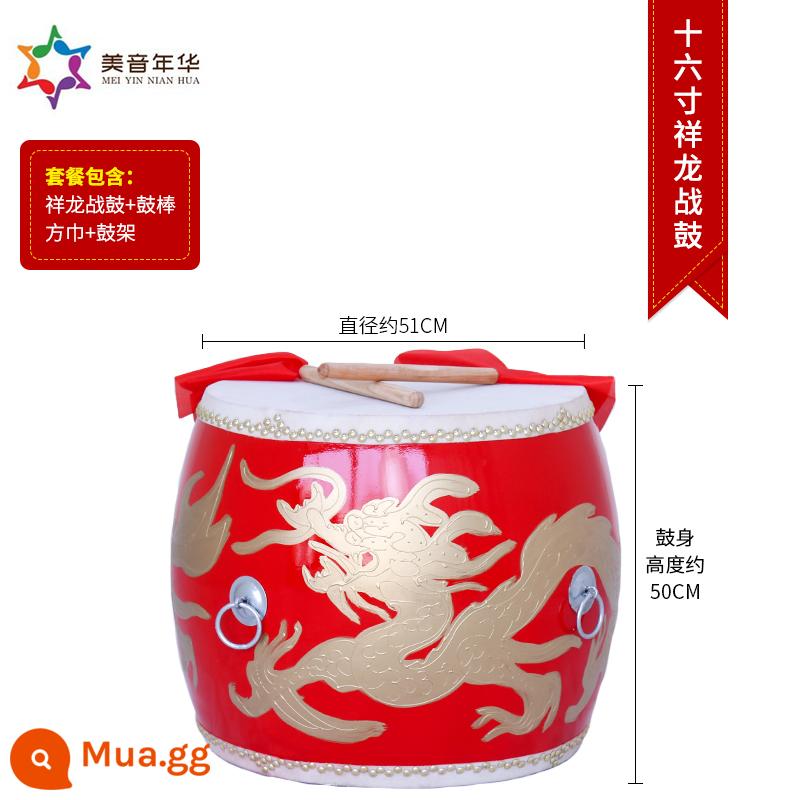 Big Drum Leather Da Trung Quốc Hiệu suất màu đỏ Longguo Người lớn Trống trống Temple Drum Khu vực trang trí khu vực trống - Trống rồng 16 inch + dùi trống