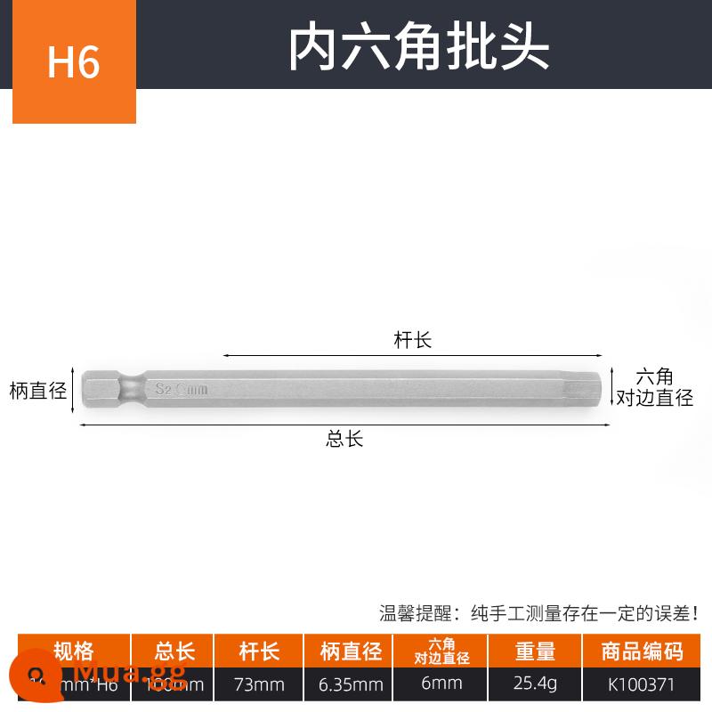 Máy khoan điện hình lục giác chéo mở rộng đầu tuốc nơ vít khí nén từ tính mạnh hoa mận bộ tuốc nơ vít điện có độ cứng cao đầu tuốc nơ vít - Hình lục giác bên trong [H6]*100mm