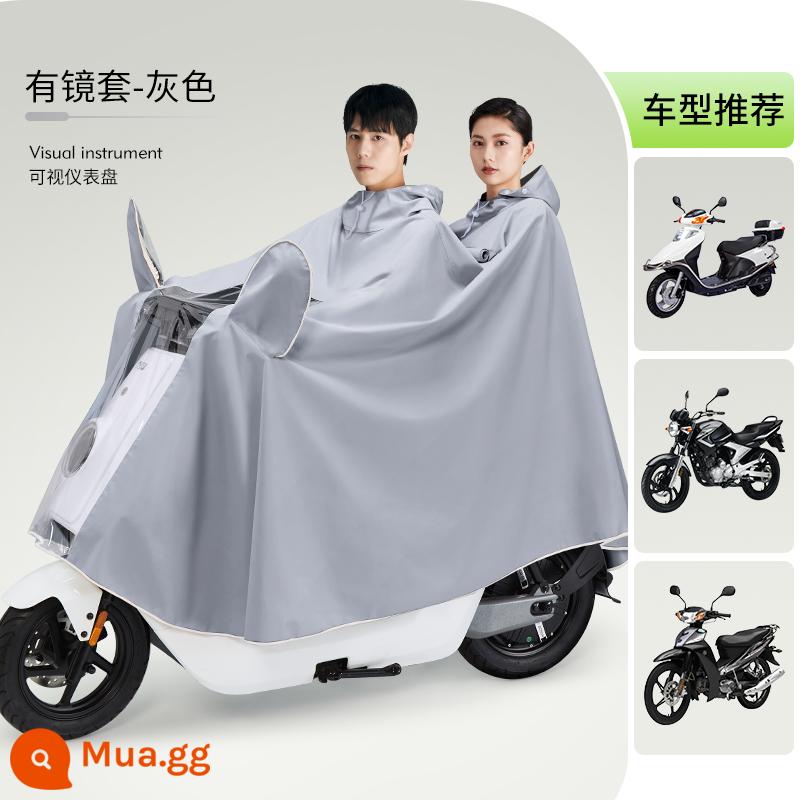 Pin điện áo mưa xe máy phiên bản dài dày toàn thân mưa lớn Maverick Yadi Emma đặc biệt dành cho nữ poncho - 5XL Double Cover Mirror - Xám [Trả gói chống thấm nước 3 năm + chống mưa toàn thân]