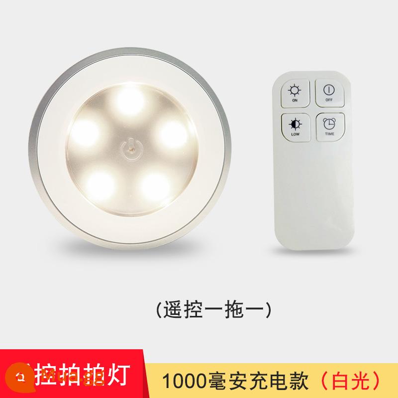 Điều khiển từ xa không dây sạc đèn ngủ LED pin đèn mô hình dính tủ rượu tủ trưng bày nhỏ đèn sân khấu - Điều khiển từ xa 1-1 [model sạc 1000 mAh] đèn trắng