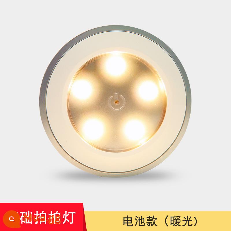 Điều khiển từ xa không dây sạc đèn ngủ LED pin đèn mô hình dính tủ rượu tủ trưng bày nhỏ đèn sân khấu - Đèn vỗ cơ bản [loại pin] đèn ấm