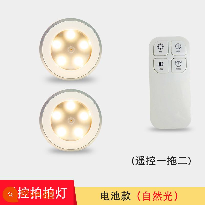 Điều khiển từ xa không dây sạc đèn ngủ LED pin đèn mô hình dính tủ rượu tủ trưng bày nhỏ đèn sân khấu - Điều khiển từ xa Một đến hai [Mẫu pin] Ánh sáng tự nhiên