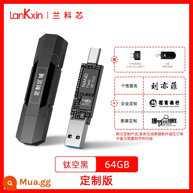 Lankexin 256g Disc di động Solid -state 3.2 Typec Typec cao tốc độ cao -Conterface lớn -Capacity Điện thoại di động Đĩa di động USB Disk Wintogo - 64GB [3.2-Titanium Space Black - Tùy chỉnh] 550MB/giây