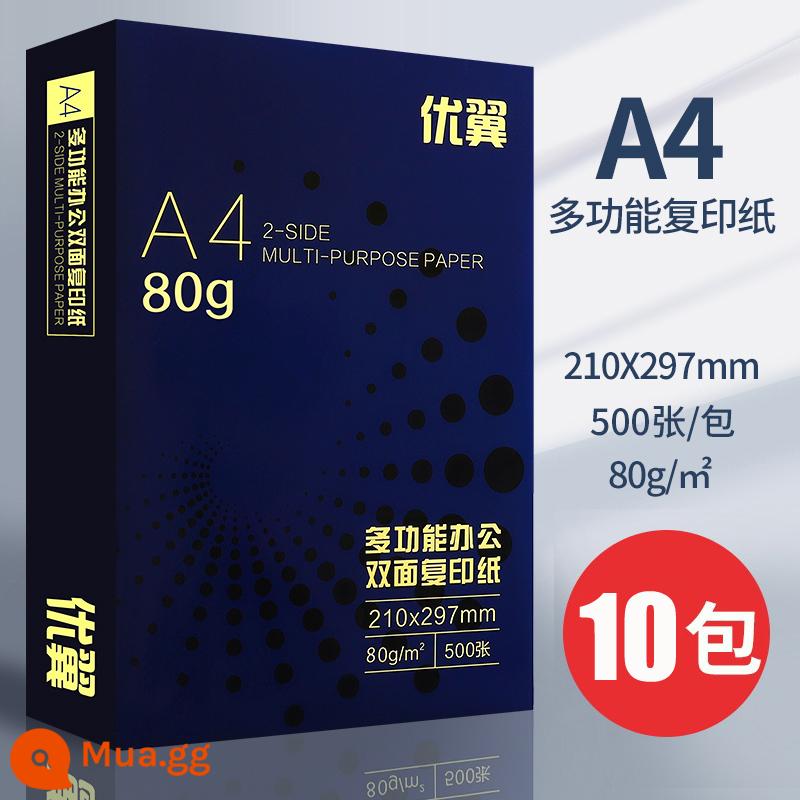 Giấy in và photocopy Youyi A4 70g80g full box Giấy in A4 giấy văn phòng đa chức năng full box 5 gói 2500 tờ a4 giấy trắng giấy nháp miễn phí vận chuyển cho học sinh Giấy A4 nguyên hộp sỉ - [Hai hộp] Giấy A4 80g, 10 gói, tổng cộng 5.000 tờ (bản dày chất lượng cao)