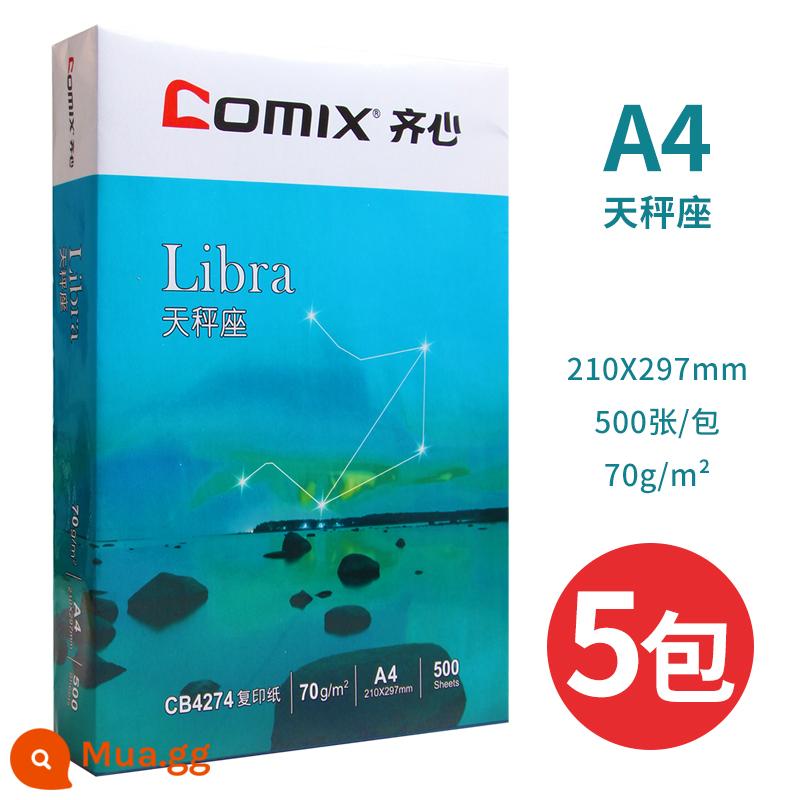 Miễn phí vận chuyển Qixin A4 Giấy photocopy Bạnwing White Giấy 70g Toàn bộ hộp A4 In giấy 80g Văn phòng Full Hộp 5 - Qixin A4/70g FCL 5 gói 2500 tờ (Libra)