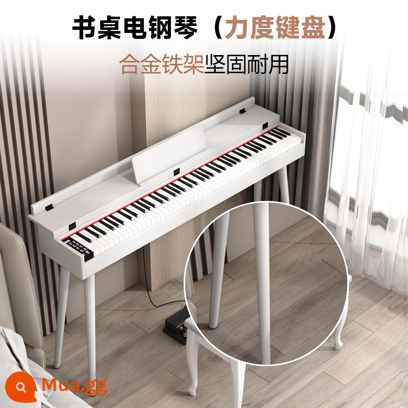 Đàn piano điện tử di động búa nặng 88 phím dành cho trẻ em mới bắt đầu dành cho người lớn giáo viên mẫu giáo nhà sản xuất đàn piano điện tử chuyên nghiệp - Cấp độ sơ cấp - Bàn làm việc Khung sắt hợp kim 3 bàn đạp Màu trắng - Bluetooth